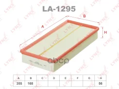 ������ ��������� GAC GN8, GAC GS8 LYNXauto ���. LA1295 LA1295 ����