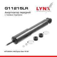 ����������� | ����� ����/��� | Mitsubishi L 400 / Space GEAR Box (PA_V, PB_V, PD_V) | Delica Space GEAR 2500 TD 4WD (PD5V) 1996-09 - 2005-06 LYNXauto...