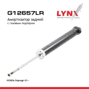 ����������� | ��� ����/��� | Honda Step Wgn [2001-. ] R 2001- LYNXauto ���. G12657LR G12657LR ����