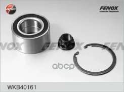 ��������� �������, �������� | ����� ����/��� | Toyota Avensis 05-08, Camry 01-06, Corolla 04-09, Previa 00-06/ Lexus RX 04-08 Fenox ���. WKB40161 Feno...