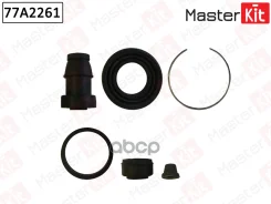 ����������� ���������� �������� | ��� | Toyota Camry (_V2_) 1996 - 2002, Toyota Prius (_W2_) 2003 - MasterKit ���. 77A2261 77A2261 ����