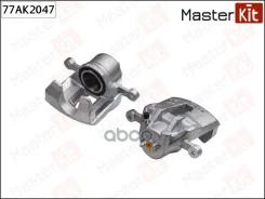 ������� ��������� | ����� ��� | KIA RIO III ����� (UB) 2010 -, Hyundai I20 (GB, IB) 2014 - MasterKit ���. 77AK2047 MasterKit 77AK2047 ����