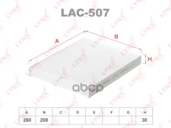 ������ ������ Honda Odissey RA6/9, StepWGN 0105 LYNXauto ���. LAC507 LAC507 ����