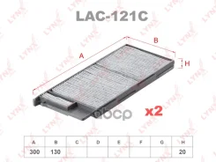 ������ ������ �������� (2��) �������� Lexus LC 100, LX470, Corolla, Matrix(Fr) LYNXauto ���. LAC121C LAC121C ����