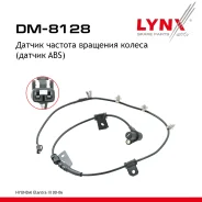 ������ ������� �������� ������ (������ ABS) | ����� ��� | Hyundai Elantra 00 LYNXauto ���. DM8128 DM8128 ����