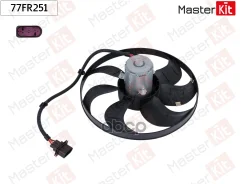 ���������� ���������� ��������� Skoda Octavia II (1Z3)/Volkswagen POLO (9A4, 9A2, 9N2) 2002 MasterKit ���. 77FR251 77FR251 ����