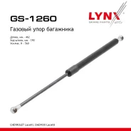����������� ������ ��������� Chevrolet Lacetti 04 LYNXauto ���. GS1260 GS1260 ����