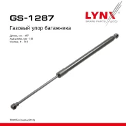 ����������� ������ ��������� Toyota Corolla Liftback (_E11_) 1.4 (EE111_) 04.1997 - 02.2000 Toyota Corolla Liftback (_E11_) 1.4 (ZZE111_) 02.2000 - 01...