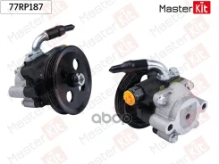 ����� �������������� ���� Lexus RX300 99-03 / Toyota Highlander V6 3.0L 01-03 MasterKit ���. 77RP187 MasterKit 77RP187 77RP187 ����
