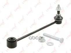 ������ ������������� | ��� ����/��� | Dodge Nitro 07-12, JEEP Liberty(KK) 08 LYNXauto ���. C7668LR C7668LR ����
