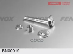 ���� ����������� ������� ���� MMC Airtrek / Outlander I (CU_) 01- / Lancer Cedia (CS_) 00- / = RR UP IN Fenox ���. BN00019 BN00019 ����