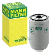 ������ ��������� AUDI 80 1.6D-86,100 2.0TD 83-90, FORD Escort, Orion 1.6D-88, VW Golf I, Jetta 1.5D-1.6D/TD-83 MANN-Filter ���. WK8422 WK8422 ����