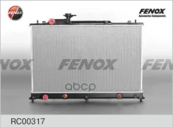 �������� ���������� Mazda CX7 2.3 07- AT Fenox ���. RC00317 RC00317 ����