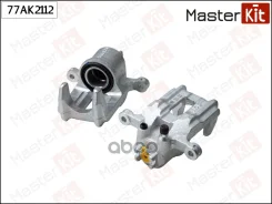 ������� ��������� | ��� ��� | Honda Accord VII 2003 - 2008, Accord VIII (CU) 2008 -, Civic V MasterKit ���. 77AK2112 77AK2112 ����
