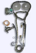 �������� ���� ��� GA14DE GA13DE GA16DNEWithout Idler Gear OSK ���. N119B OSK N119B N119B ����