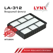������ ��������� Mitsubishi Diamant F31AK, F34A, F36A, F41A, F46A LYNXauto ���. LA312 LYNXauto LA312 ����