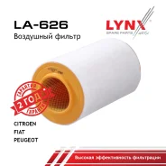������ ��������� Citroen Jumper �������, Citroen Jumper ������, Citroen Jumper c �������� ����������/������� �����, Peugeot Boxer ������, Peugeot Boxe...