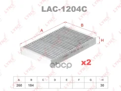 ������ ������ �������� (2��) MB CL (C216)/S-Class (W221) LYNXauto ���. LAC1204C LAC1204C ����