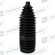 ������� ������� ����� Termoplastic (14*195*56) VW, Mercedes Motorherz ���. RDZ0504MG RDZ0504MG ����