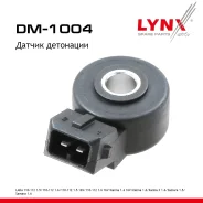 ������ ��������� LADA 2108-09/2113-15/2121-31/Kalina�/Priora LADA 2110-12 1.5-1.6 95-12 / Kalina 1.4-1.6 04-13 LYNXauto ���. DM1004 DM1004 ����