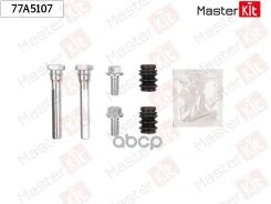 ����������� ������������ ���������� �������� MasterKit ���. 77A5107 77A5107 ����