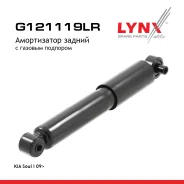 ����������� ������ | ��� ����/��� | KIA SOUL (AM) 1.6 2009/09-2014/12 LYNXauto ���. G121119LR G121119LR ����
