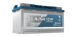 Gladiator