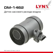 ������ ��������� ������� ������� OPEL Vectra C (Z02)2.2 DTI 16V (F69)02 LYNXauto ���. DM1462 DM1462 ����