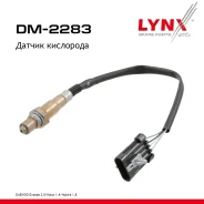 ������ ��������� Daewoo Nubira 03-05 1.8 LYNXauto ���. DM2283 DM2283 ����