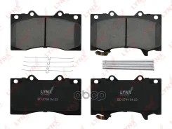 ������� ��������� �������� | ����� | Nissan Patrol III (Y62) 10 - LYNXauto ���. BD5744 BD5744 ����