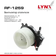���������� ��������� Mercedes-BENZ C(W203) 00 / G(W463) 98 LYNXauto ���. RF1259 RF1259 ����