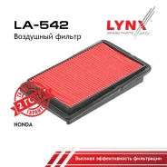 ������ ��������� Honda Accord IV 1990-1993/Honda Accord V 1993-1998/Rover 600 1993-1999/ LYNXauto ���. LA542 LA542 ����