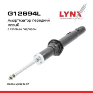 ����������� | ����� ��� | Mazda 6 2002-2007/ LYNXauto ���. G12694L G12694L ����