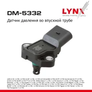 ������ �������� �� �������� ����� VW Passat 1.4 TSI 07-14 LYNXauto ���. DM5332 DM5332 ����