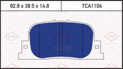 ������� ��������� �������� | ��� | Lexus GS 05- Tatsumi ���. TCA1104 TCA1104 ����