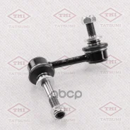 ���� ������������� L | ����� ��� | Lexus GS/RC 12- Tatsumi ���. TEB1714L TEB1714L ����