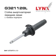 ������ ��������������� | ����� ��� | BMW 3 F30 / F31 12-19 LYNXauto ���. G321128L G321128L ����