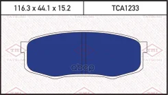 ������� ��������� �������� | ��� | Toyota Land Cruiser 92- Tatsumi ���. TCA1233 TCA1233 ����
