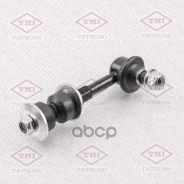 ���� �������������L/R | ��� ����/��� | Toyota RAV4 06- Tatsumi ���. TEB1028 TEB1028 ����