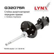 ������ ��������������� | ����� ���� | Toyota Starlet 1.0-1.5D 89-96 F (R ) LYNXauto ���. G32075R G32075R ����