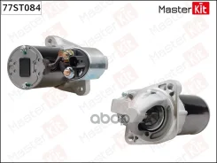 ������� Hyundai Solaris, KIA RIO 11- (0.9KW) MasterKit ���. 77ST084 77ST084 ����