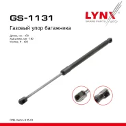 ����������� ������ ��������� OPEL Vectra B 95-03 LYNXauto ���. GS1131 GS1131 ����