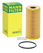 ������� ������� ��������� Mercedes-Benz C-klass (W205 A205 C205 S205) MANN-Filter ���. HU6011Z HU6011Z ����