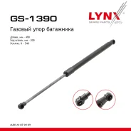 ����������� ������ ��������� AUDI A4 B7 04-09 LYNXauto ���. GS1390 GS1390 ����
