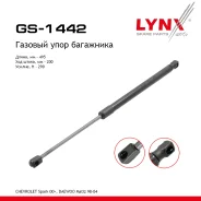 ����������� ������ ��������� Daewoo Matiz 98-04 LYNXauto ���. GS1442 GS1442 ����