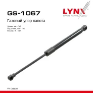 ����������� ������ VW Touran 5/10-5/15 / Caddy 9/10-5/15 LYNXauto ���. GS1067 GS1067 ����