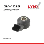 ������ ��������� Peugeot 2507 97-12 1.4, 2.0 LYNXauto ���. DM1025 DM1025 ����