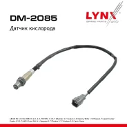 ������ ��������� Lexus ES 3.0 96-01 / GS 450h 12-18 / IS 2.0, 3.0 99-05, Toyota 1.3-5.7 4Runner 4.7 02-09 / Avalon 3.0 96-05 / Camry 96-06 / Echo 1.5...