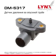������ ��������, �������� ��������� AUDI A6 2.4 98-99, Honda Accord IV-VI 1.8-3.0 90-03 / Civic II-VII 1.4-1.6 88-05 / Concerto 1.4-1.5 89-95 / CR-V...