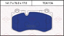 ������� ��������� �������� | ����� | Mercedes W221 05- Tatsumi ���. TCA1134 TCA1134 ����